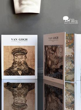 梵高杂志茶几摆件艺术真书样板间意式高级感假书现代家居软装饰