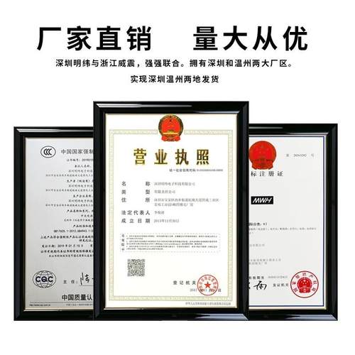 S-350-24V监控设备250W400W直流220V工业LED灯12v30a开 关电源 - 图2