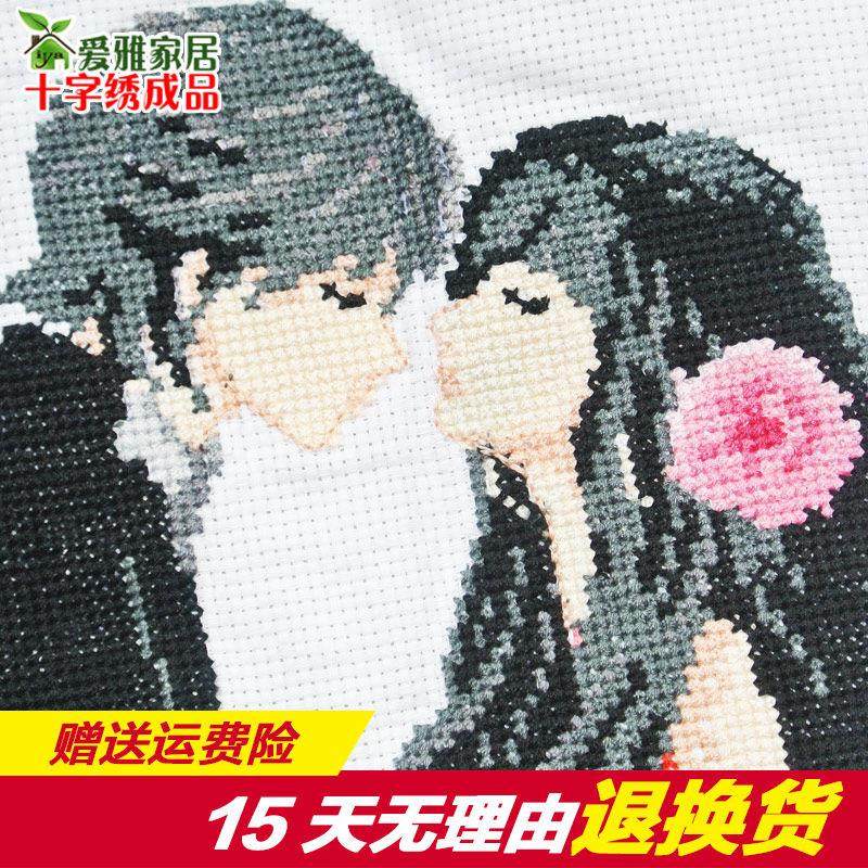 纯手工机绣成品十字绣2025年新款绣结婚客厅百年好合已绣好的出售,淘宝优惠券,粉丝福利购,淘宝优惠卷