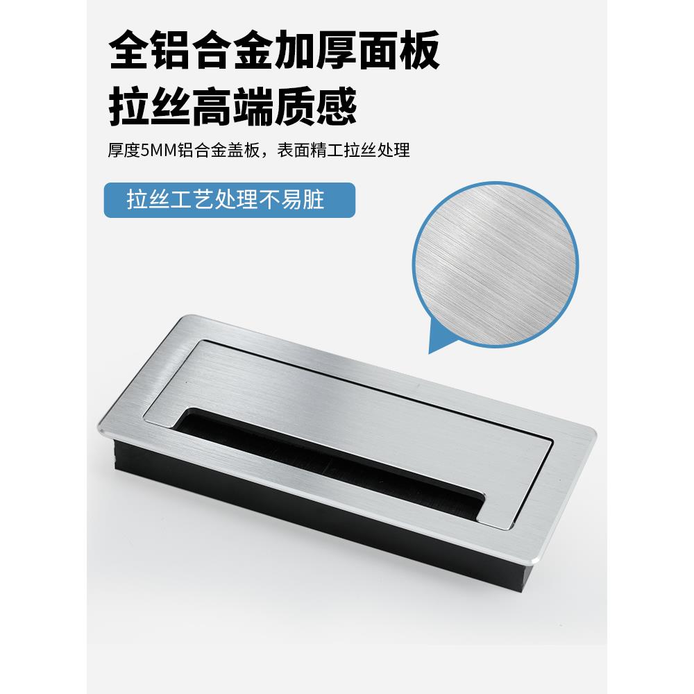 桌面穿线盒电脑桌线孔盖电视柜穿线孔盖板办公桌出线孔台面装饰盖 - 图3