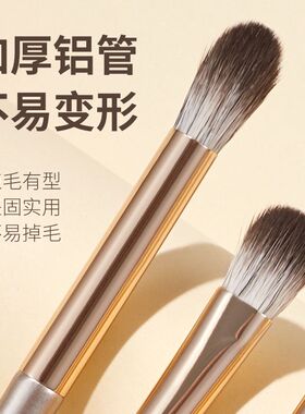【王菲菲同款】鎏金化妆刷5支