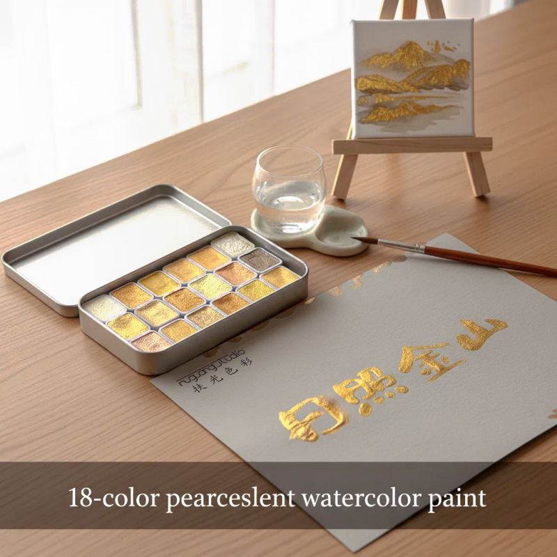 固体珠光水彩颜料水彩画套装全套不透明小盒初中生专用分装迷你画板迷你画画本便携画画国画水粉美术生专用,淘宝优惠券,粉丝福利购,淘宝优惠卷