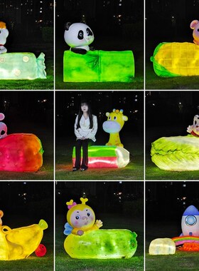 卡通动物水果坐凳休闲装饰大摆件玻璃钢户外座椅雕塑商场公园景区