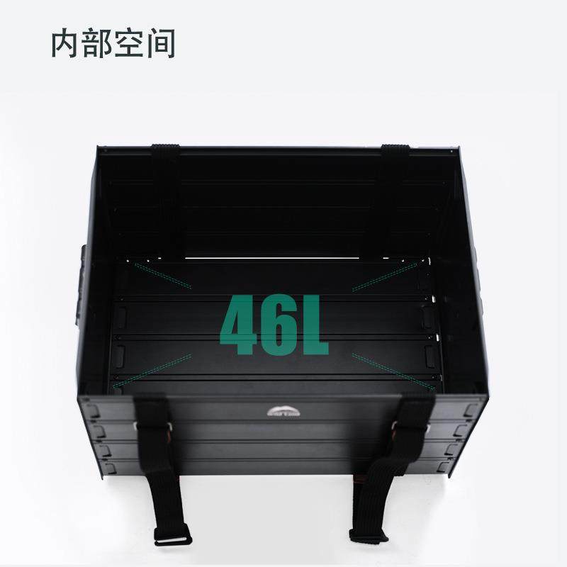 wildland秋野地露营折叠收纳箱户外旅行行李置物箱野营大容量储物,淘宝优惠券,粉丝福利购,淘宝优惠卷