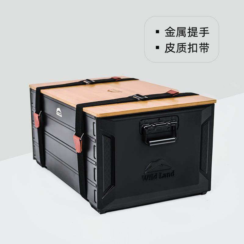 wildland秋野地露营折叠收纳箱户外旅行行李置物箱野营大容量储物,淘宝优惠券,粉丝福利购,淘宝优惠卷