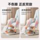 OES electric walking rehabilitation machine for home use