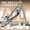 OES household stair climbing machine multifunctional stainless steel resistance