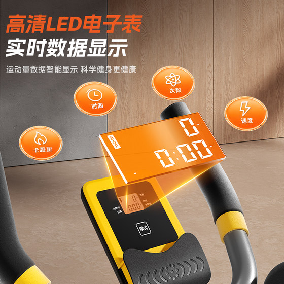 OES abdominal curling machine is a tool for men to slim down their belly and train their abdominal muscles