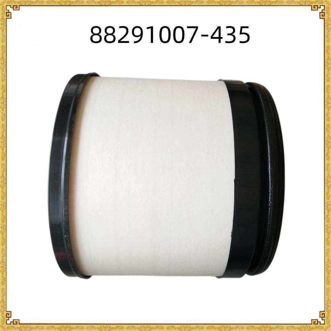 替代寿力空压机油滤88290014-484滤芯滤清器,淘宝优惠券,粉丝福利购,淘宝优惠卷