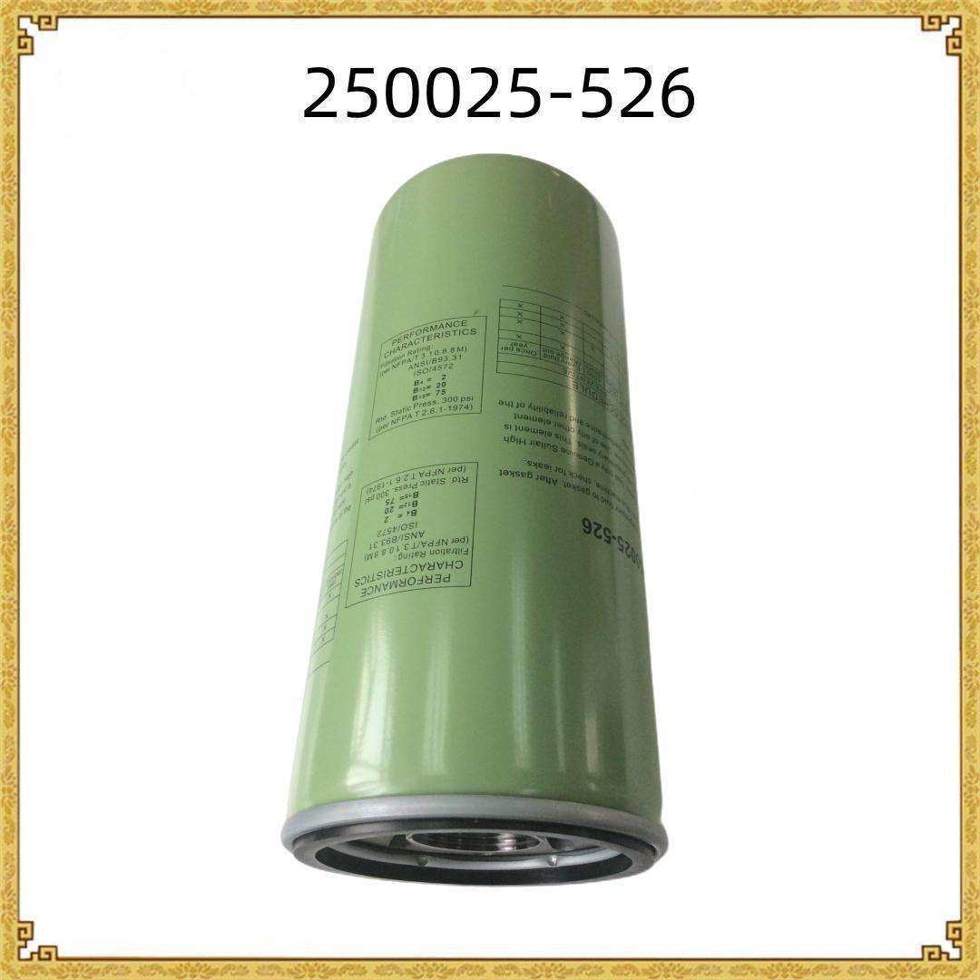 替代寿力空压机油滤88290014-484滤芯滤清器,淘宝优惠券,粉丝福利购,淘宝优惠卷
