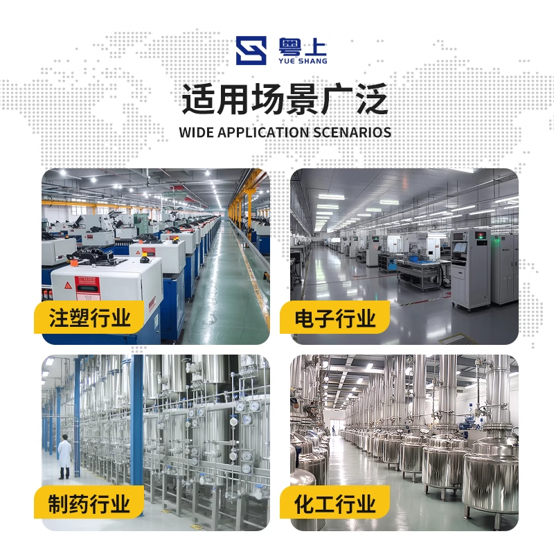 工业冷水机制冷降温冰水机注塑模具10水循环风冷式冻水机5HP冷却,淘宝优惠券,粉丝福利购,淘宝优惠卷