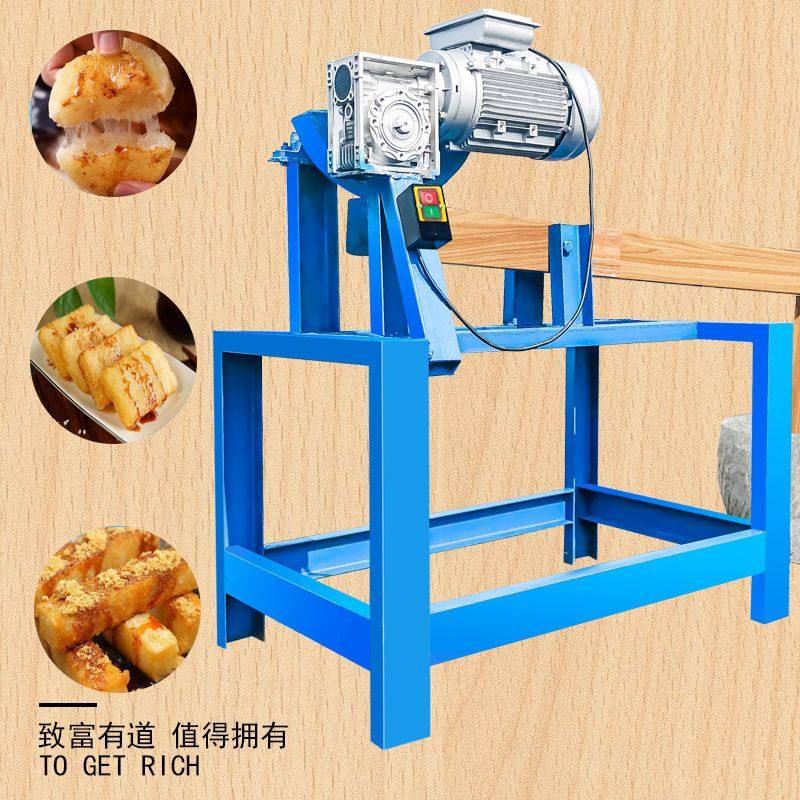 电动打糍粑机石臼捣辣椒打艾绒老式石臼自动防人工糍粑机打年糕,淘宝优惠券,粉丝福利购,淘宝优惠卷