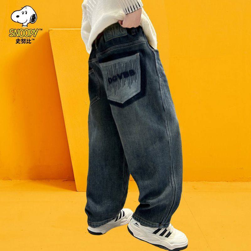 史努比儿春秋款童装男童加绒裤子秋冬款2025新款牛仔长裤中大童潮,淘宝优惠券,粉丝福利购,淘宝优惠卷