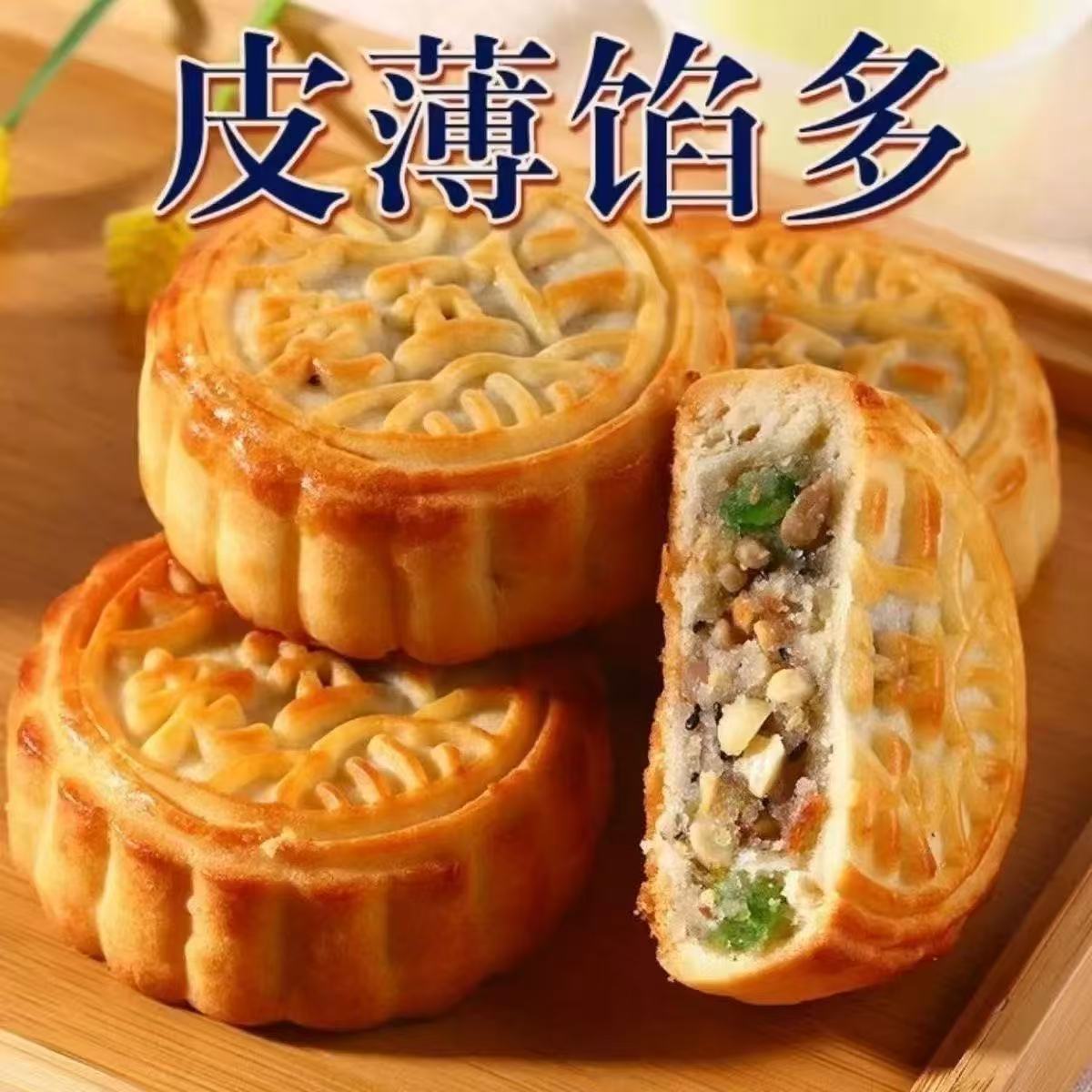 图3