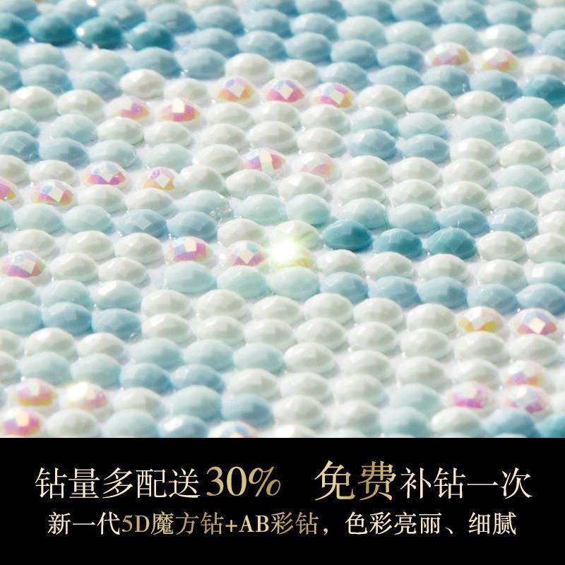 5d钻石画满钻客厅现代中式富春山居图山水画十字绣2024新款钻石绣,淘宝优惠券,粉丝福利购,淘宝优惠卷