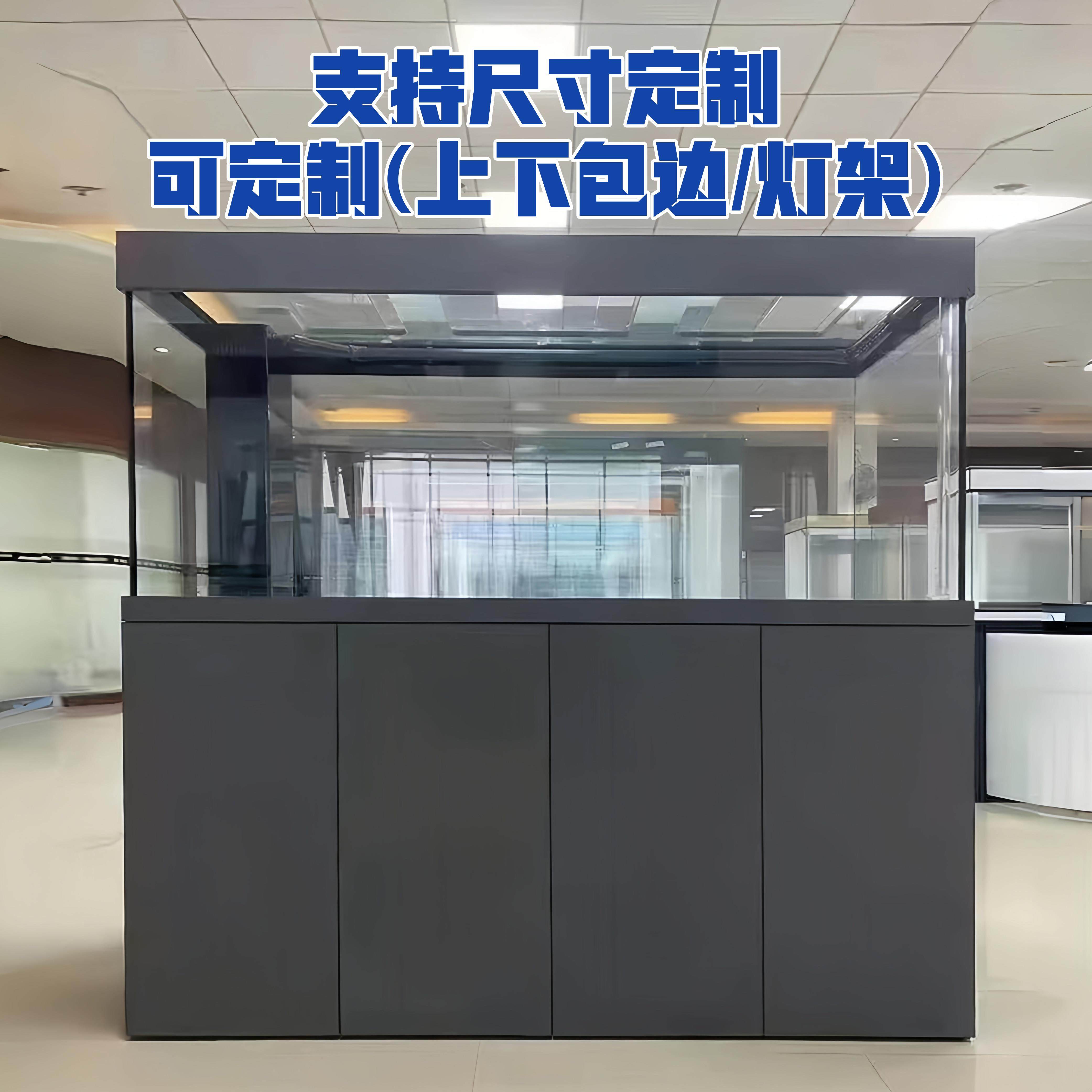 工业风铝合金鱼缸底柜玻璃门鱼缸柜草缸地柜底滤专用海缸底座定制,淘宝优惠券,粉丝福利购,淘宝优惠卷