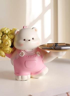 钥匙收纳玄关摆件可爱暴力熊插花入户鞋柜客厅桌面装饰品乔迁礼物