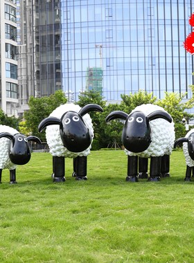 网红卡通羊雕塑公园农场花园景观草坪装饰售楼处卷毛羊草皮羊摆件