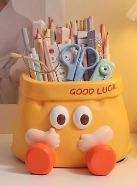 大容量笔筒可爱卡通办公室工位钥匙收纳摆件桌面装饰创意生日礼物
