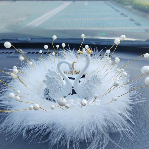 网红女神羽毛汽车摆件天鹅车载中控台车内饰品仪表盘创意高档装饰 - 图0