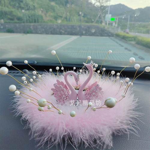 网红女神羽毛汽车摆件天鹅车载中控台车内饰品仪表盘创意高档装饰 - 图3