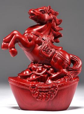 红花梨木雕十二生肖摆件一套实木鼠牛虎兔龙蛇马羊猴鸡狗猪工艺品