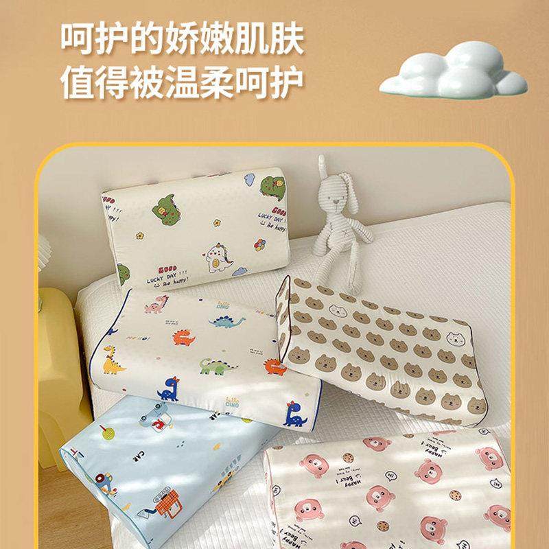 A类儿童乳胶枕头可拆洗天然橡胶3岁以上专用幼儿园宝宝小孩枕芯6,淘宝优惠券,粉丝福利购,淘宝优惠卷