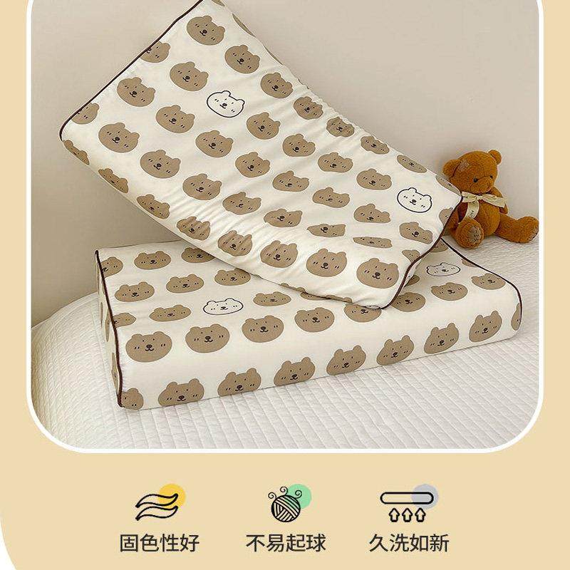 A类儿童乳胶枕头可拆洗天然橡胶3岁以上专用幼儿园宝宝小孩枕芯6,淘宝优惠券,粉丝福利购,淘宝优惠卷