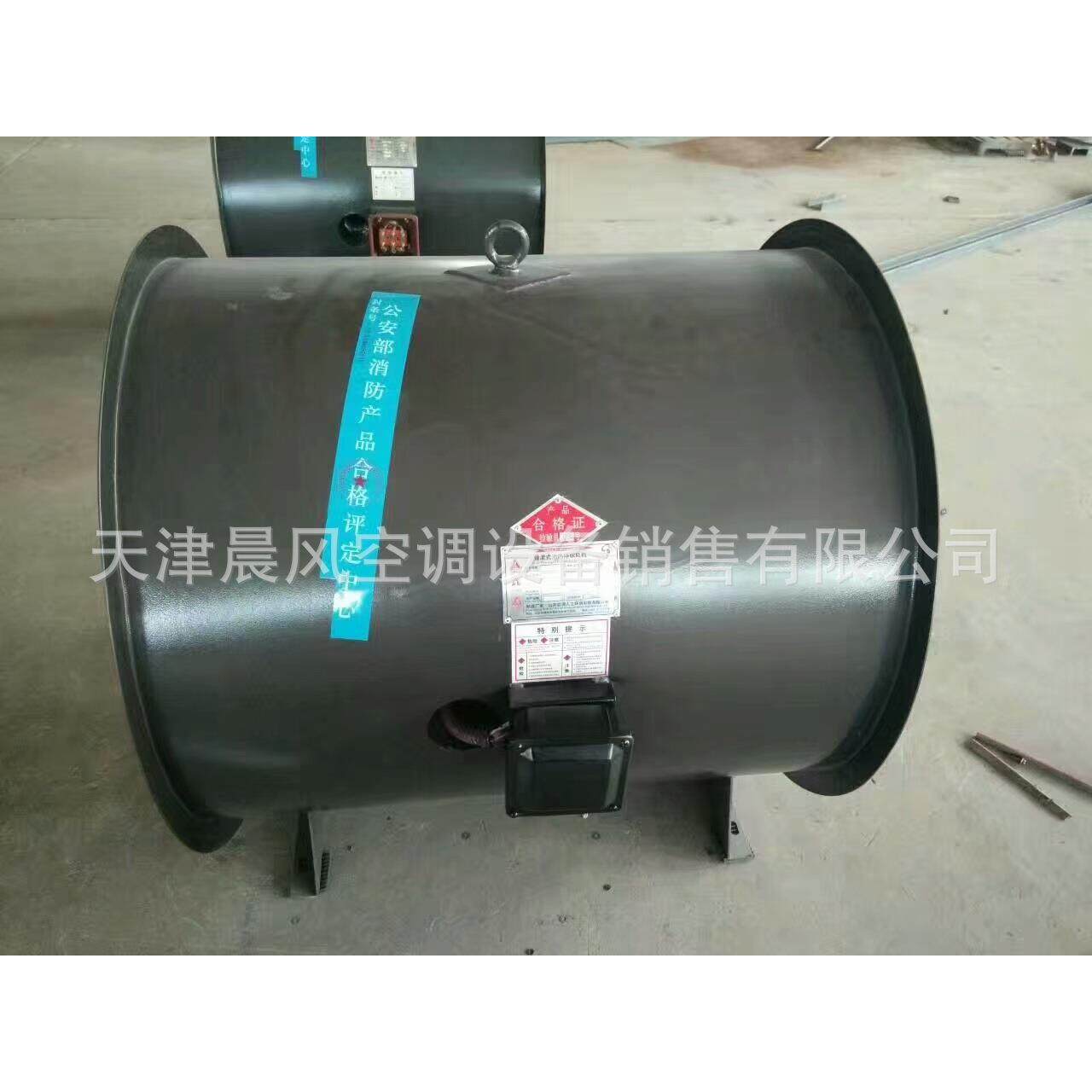 晨风公司供应供应北京风机 屋顶风机 T35-11轴流风机报价,淘宝优惠券,粉丝福利购,淘宝优惠卷