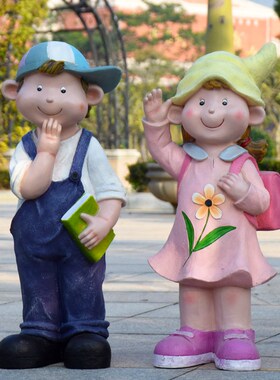 幼儿园户外装饰摆件 花园庭院卡通娃娃人物雕塑 园林景观布置小品