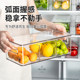 Fruit and vegetable freshness box egg storage box