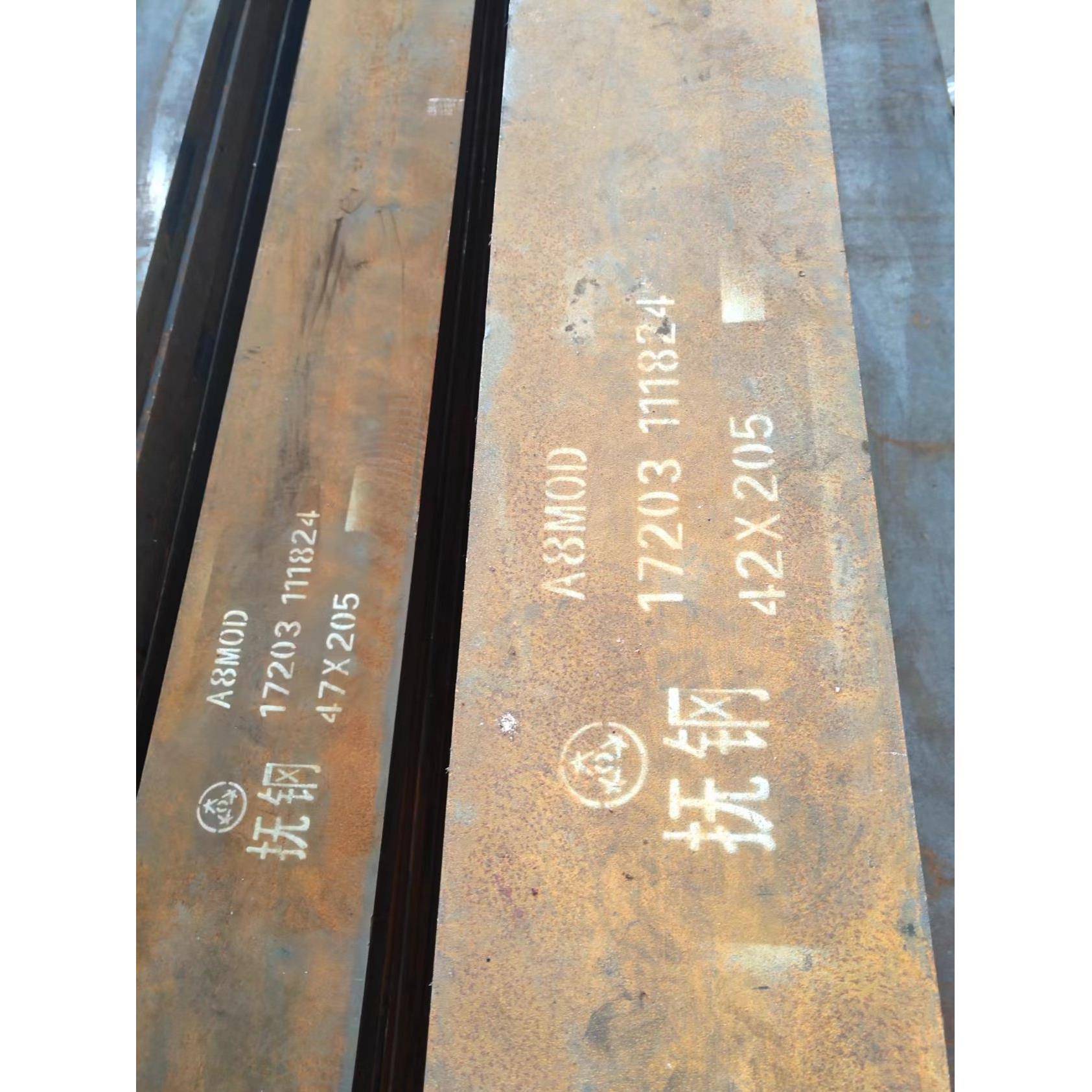 45号精料调质 cr12mov光板P20模具钢 4cr13H Q235钢板SKD11热处理 - 图3