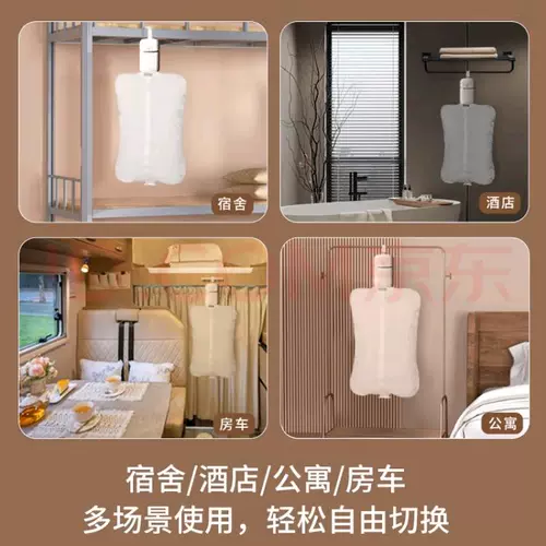 Антибактериальное портативное нижнее белье для матери и ребенка для путешествий