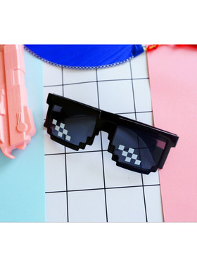 个性装B马赛克像素太阳眼镜打码