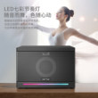 Xianke computer audio subwoofer bluetooth speaker
