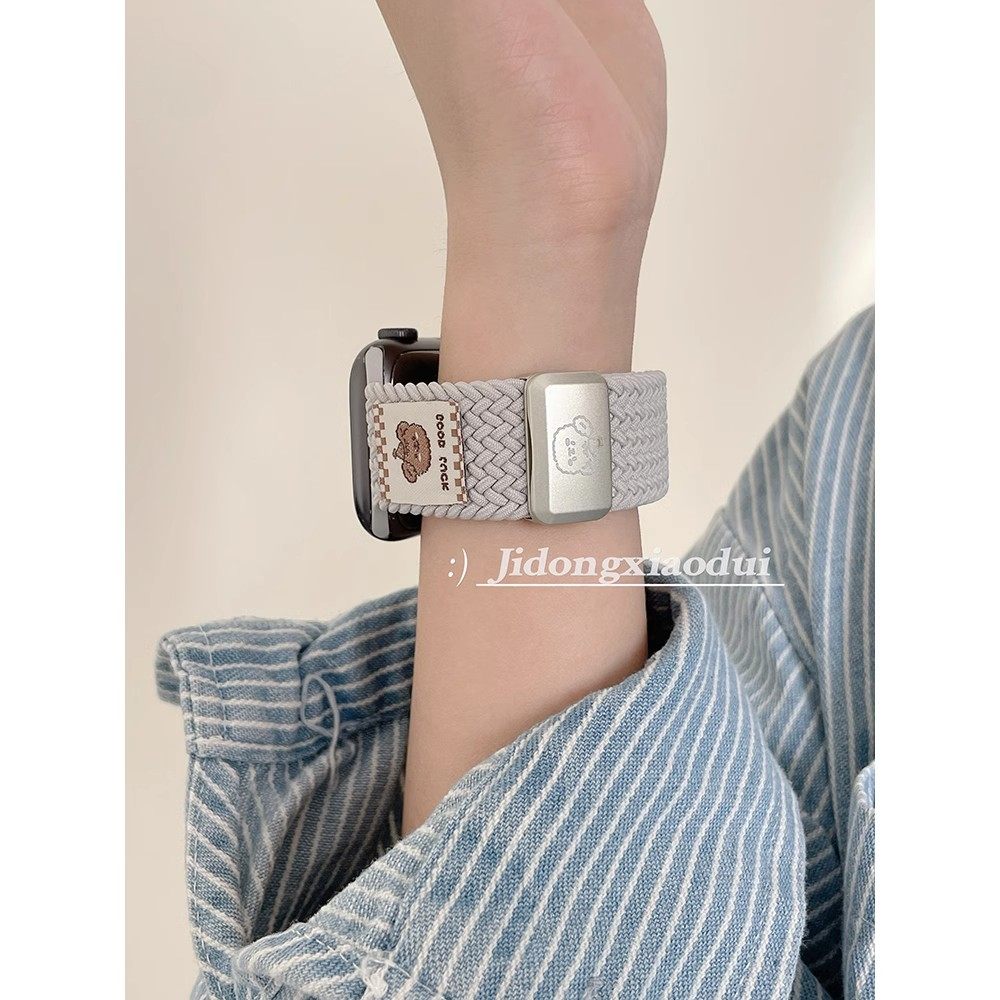 适用iwatchS10表带苹果S9手表带尼龙编织applewatch8代帽子小熊女款S7时尚SE腕带磁吸扣男运动高级感弹力41mm,淘宝优惠券,粉丝福利购,淘宝优惠卷