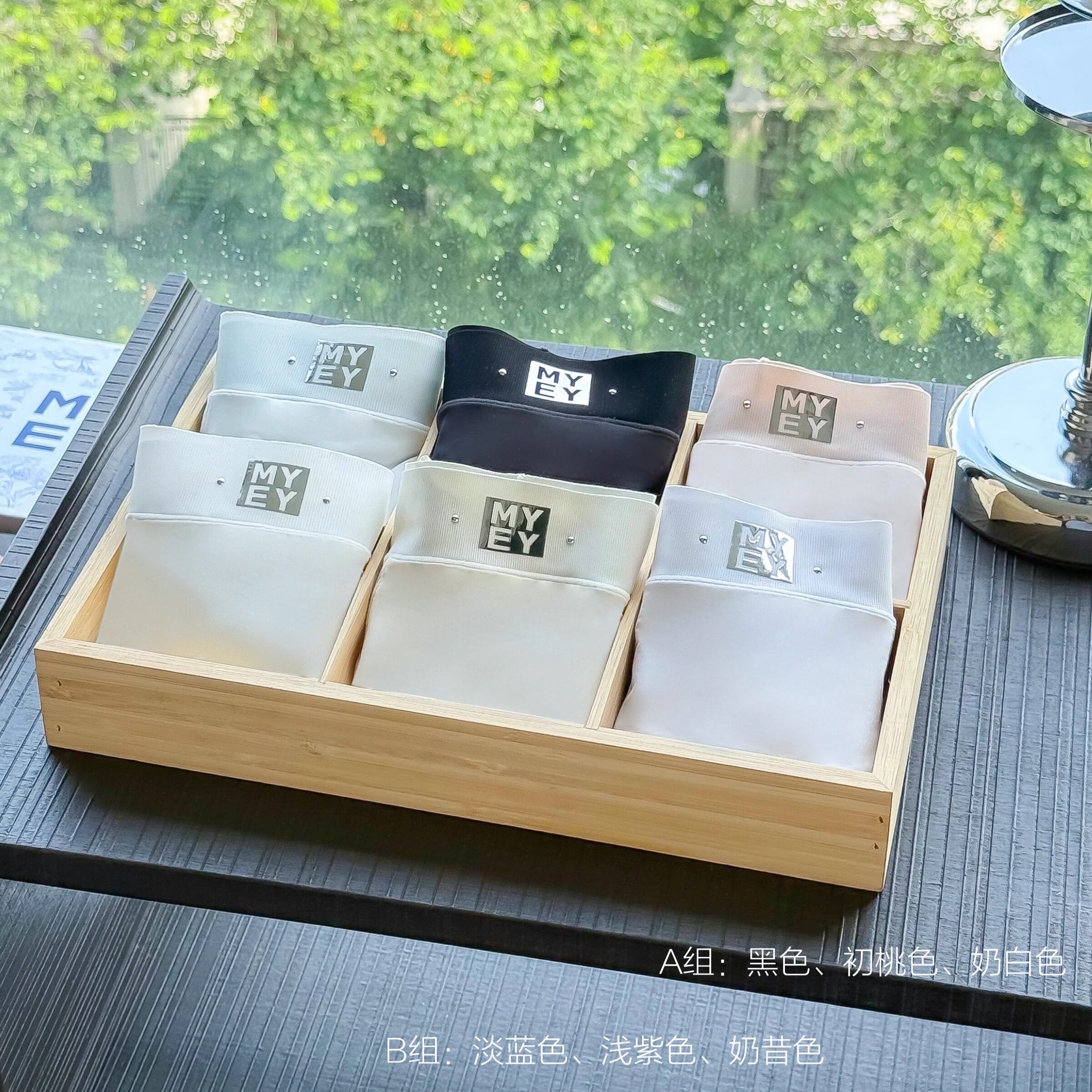 图 5