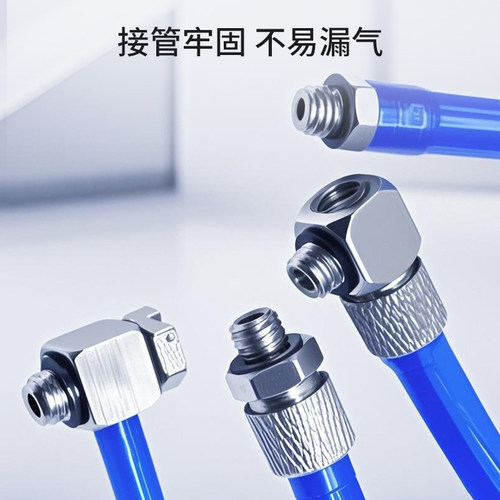 SMC官方正品M系列微型管接头M-5P/M-5H-4/M-3AU-4/M-5H-6 - 图3
