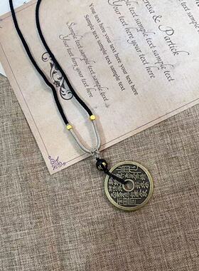 山鬼花钱新中式禅意项链禅意冷淡风原创编织绳国风情侣款吊坠