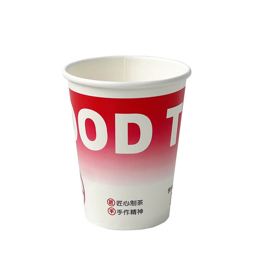 一次性纸杯400毫升奶茶咖啡豆浆带盖杯子商用双哑淋膜90口径定制 - 图3