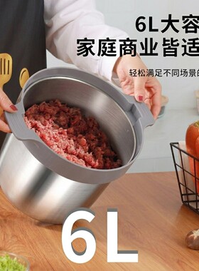 绞肉机不锈钢刀架结实耐用不断刀