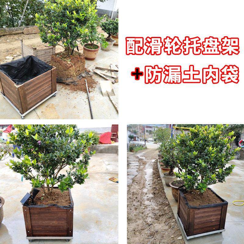带轮可移动户外防腐木花箱定制正方形庭院室外碳化创意大花盆花槽,淘宝优惠券,粉丝福利购,淘宝优惠卷