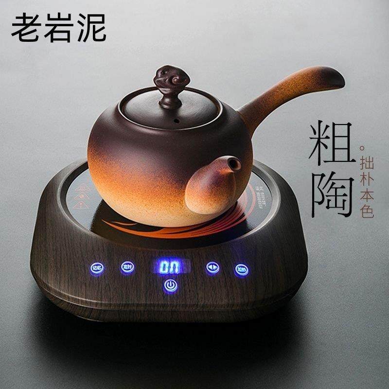 覆古陶壶烧水壶黑晶炉围炉煮茶壶陶瓷养生壶单壶明火碳电陶提梁壶,淘宝优惠券,粉丝福利购,淘宝优惠卷