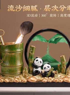 中国风熊猫文创笔筒流沙画 画摆件装饰品办公室桌乔迁毕业礼物送