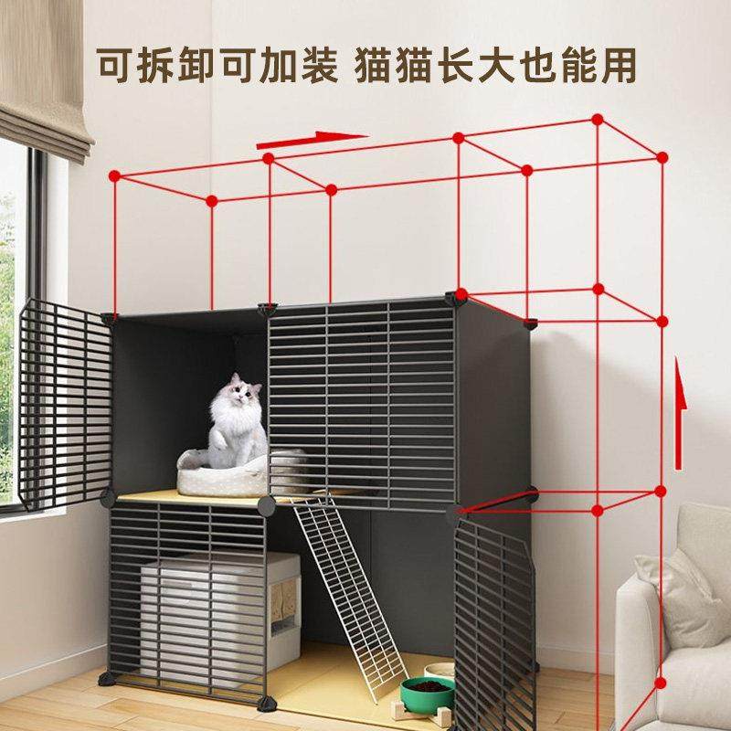 猫笼子家用室内一室一厅一卫猫窝带厕所一体猫别墅猫柜猫舍不占地,淘宝优惠券,粉丝福利购,淘宝优惠卷