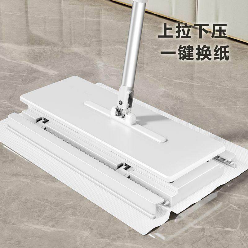 洗脸巾懒人平板拖把夹布拖把家用2024新款自动夹抹布静电除尘纸净,淘宝优惠券,粉丝福利购,淘宝优惠卷