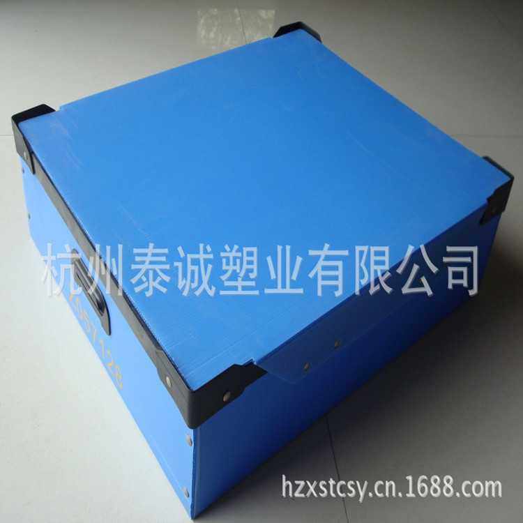 供应PP中空板 万通板 塑料中空板,淘宝优惠券,粉丝福利购,淘宝优惠卷