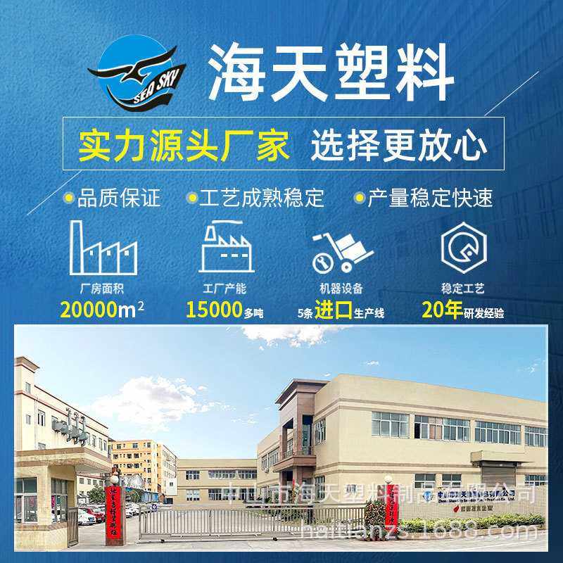 pp蜂窝板折叠围板箱物流周转箱生产 带盖塑料周转框塑胶太空箱,淘宝优惠券,粉丝福利购,淘宝优惠卷