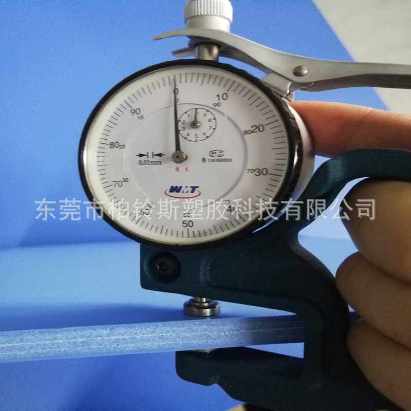 PP塑料板发泡板数控精雕切割镂空焊接浮雕V槽CNC加工,淘宝优惠券,粉丝福利购,淘宝优惠卷