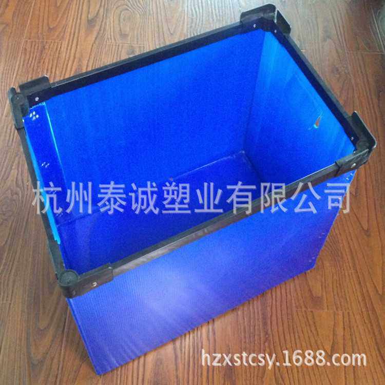 供应PP中空板 万通板 塑料中空板,淘宝优惠券,粉丝福利购,淘宝优惠卷